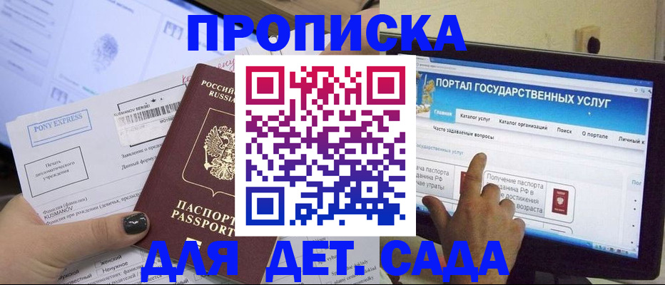 форма 3 в Туймазы